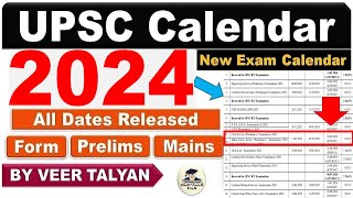 UPSC 2024 Exam Calendar Released | UPSC Prelims 2024 Date | UPSC Important update | UPSC latest News