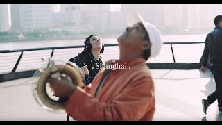 The Sound of Shanghai - Chiara Luzzana – Swatch