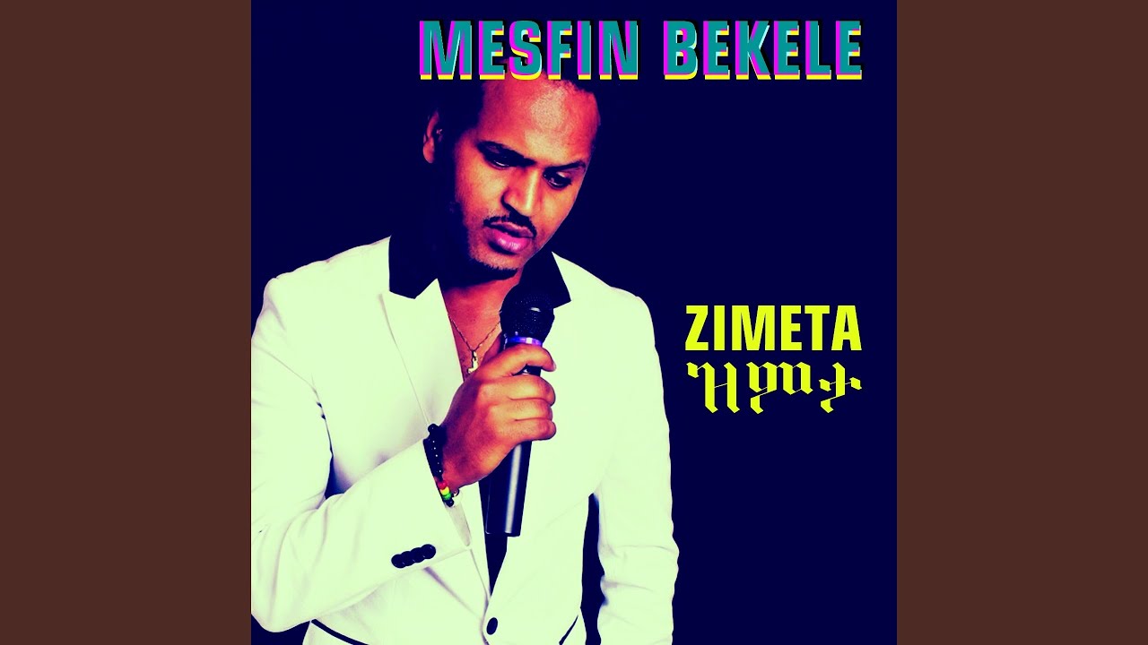 Watch Welelawa on YouTube Watch Welelawa on YouTube