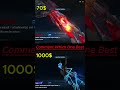 🔥70$ SCAR DOMINATOR VS 1000$ SCAR STELLAR 🔥#wednesdayrumble #bloodstrike #shortsviral