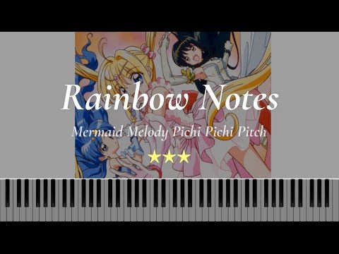 用絢麗旋律編織彩虹的音符｜Rainbow Notes 極致版｜真珠美人魚｜鋼琴改編