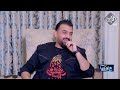 الفنان باسل العزيز عمري 49 سنة ولم اتزوج الى الان تعرف على السبب 