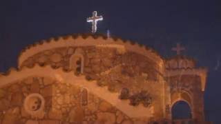 Кипр. Протарас. Церковь Ильи Пророка. Cyprus. Protaras. The Church Of Elijah The Prophet. Κύπρος.