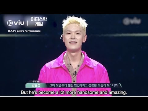 B.A.P's Zelo Praised by GOT7's JayB & HIGHLIGHT's Yoseob