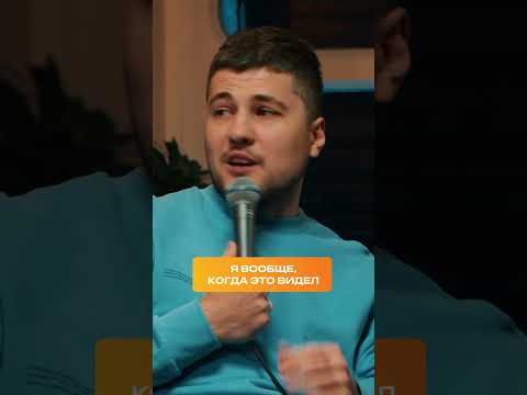 КАК ПИТЬ ЧАЙНЫЙ ГРИБ? #2микрофона