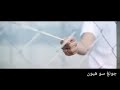 اجمل اغنية حلمي تحطم واختفى على عضو فرقة  جنغكوك