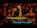 Verithanam song bgm  bigil song bgm  copyright free music  kms troll