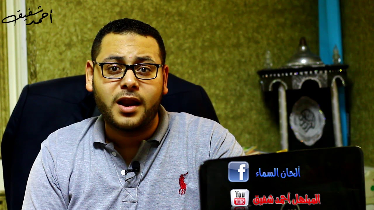 س& ج :يعني ايه درجة الركوز ؟