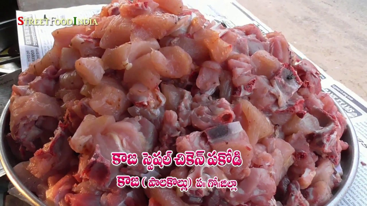Chiken Pakodi - Andhra Chiken Pakodi - Chiken fry | Street Food INDIA