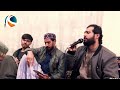 نعت زیبا به آواز دلنشین حاجی منصور سکندری بار خدایا ببخش