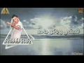 حاله انتو طن كلام مفيش أفعال مشفتلكو قدوره 