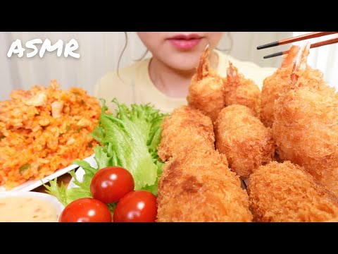 【咀嚼音】カニクリームコロッケ｜ASMR｜Eating Sounds｜Mukbang