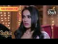 Naagin S3 | नागिन S3 | Shocking Mistake Puts Bela in Trouble | Full Ep - 33 | Colors Rishtey