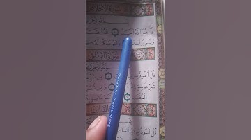 #سورة_الإخلاص #egzonibrahimi #quranreading Islamic video viral video Islamic video viral video Isl