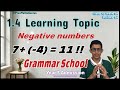 10 W4 Lecture: Negative Number 11 Plus Maths Grammar School Year7 Admission test SATs #mathskills