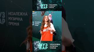 Зелений хідник перед концертом відMUZVAR! І я там Є❤️ #muzvarawards #muzvarawards2023 #преміямузвар