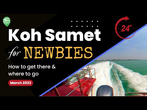 Video: Koh Samet: Guide för ön närmast Bangkok