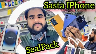 Sasta IPhone Shop In Delhi || SealPack IPhones In Wholesale Price || Starting ₹-3500/-