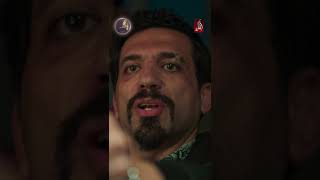 مسلسل بابلو | الحلقة 26 #shorts #drama #ramadan2022