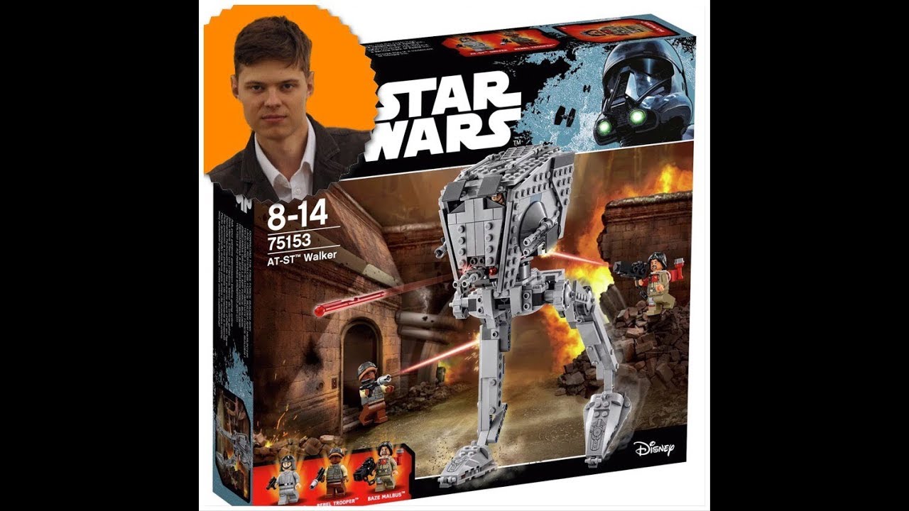 Как сделать кабину в шагоходе | LEGO 75153 "Шагоход AT-ST"