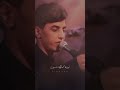 مسلم الوائلي سولفهن مولا صادق حسين الخيگاني 