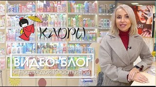 Сеть магазинов японских товаров KAORY