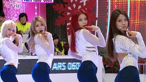 【TVPP】AOA - Confused (Jeans ver.), 에이오에이 - 흔들려 @ Big Love with Small Sharing