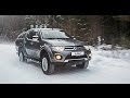 Наши Tесты | 2014 | Mitsubishi L200