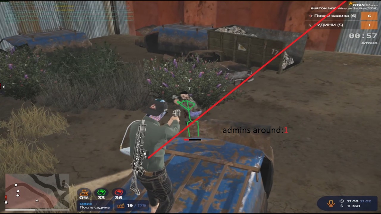 ДАЛЬШЕ БОЛЬШЕ // promo winstan +222k all servers