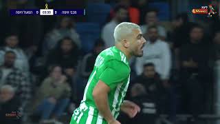 מחזור 17 | תקציר: מכבי חיפה - הפועל חיפה 0-2