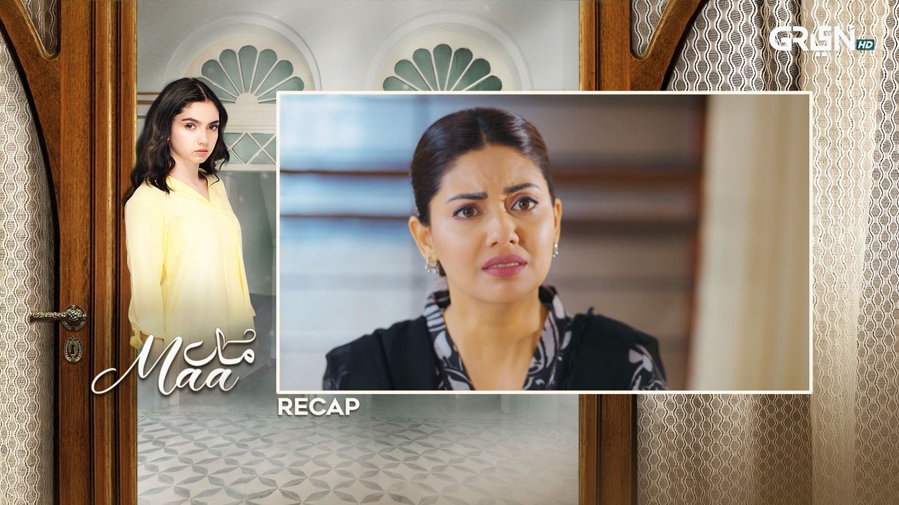 Recap - Maa Episode 26 | 25th February 2026 | Green TV Entertainment