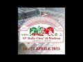 42° Rally Città di Modena P.S 1 Ospitaletto Turrini S. Aldini M. Citroen Saxo VTS RS PLUS