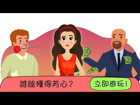 https://play.google.com/video/lava/web/player/yt:movie:X66DHW-c4nY