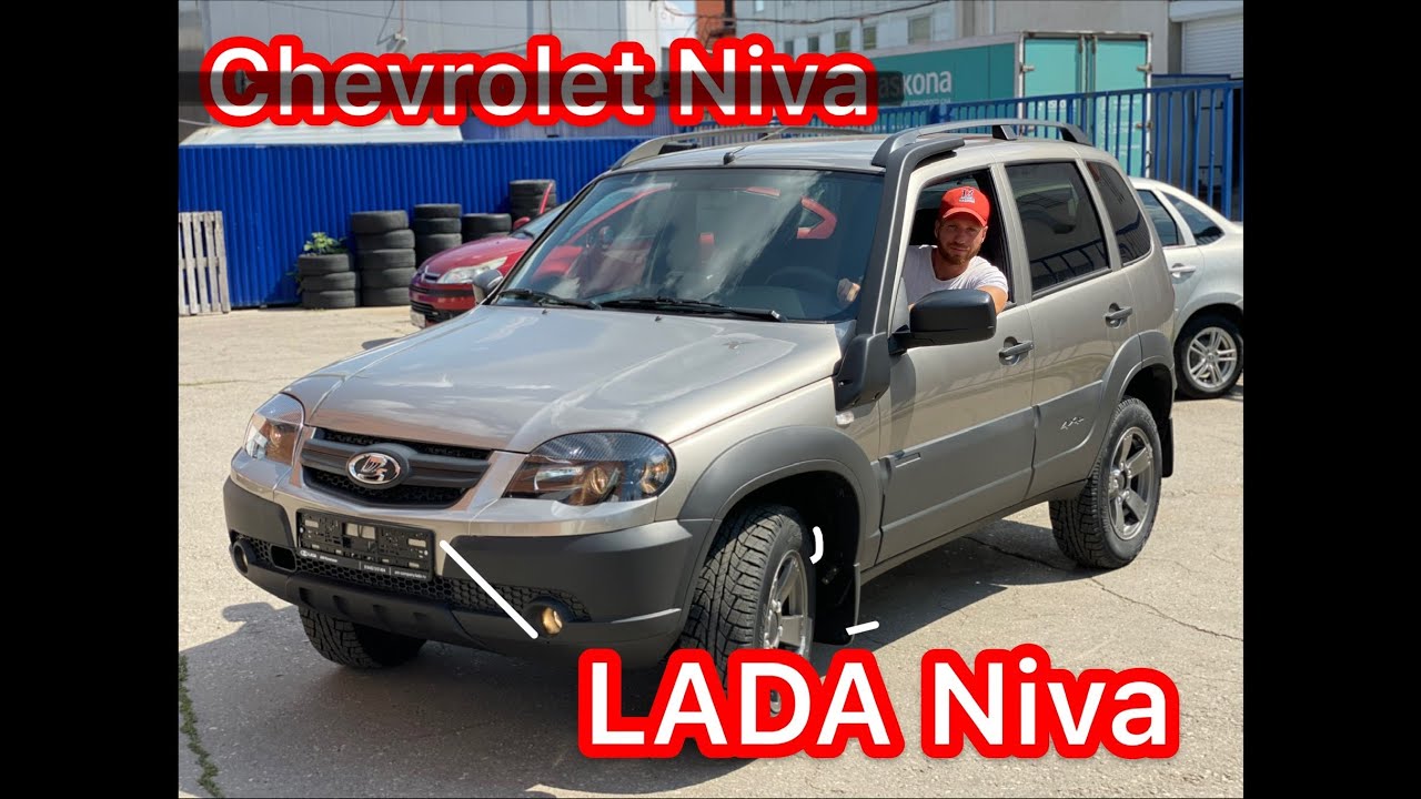 Lada Niva 21230