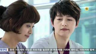 joong ki romantic guy