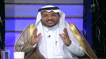 الشيخ باسم السبعي ووقفة مع آيات سورة الرحمن #صحح_تلاوتك