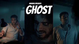 GHOST | KARIKKU | COMEDY