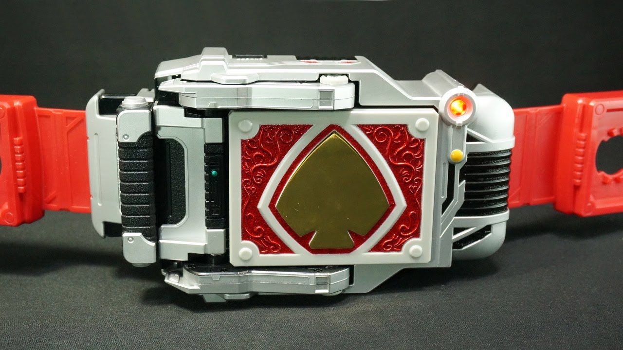 仮面ライダー 剣ブレイド Dx変身ベルト ブレイバックル Kamen Rider Blade Dx Henshin Belt Blay Buckle Youtube