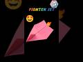 How to Make Paper Fighter Jet 🚀 easy folding #shorts @RealHarsh_369