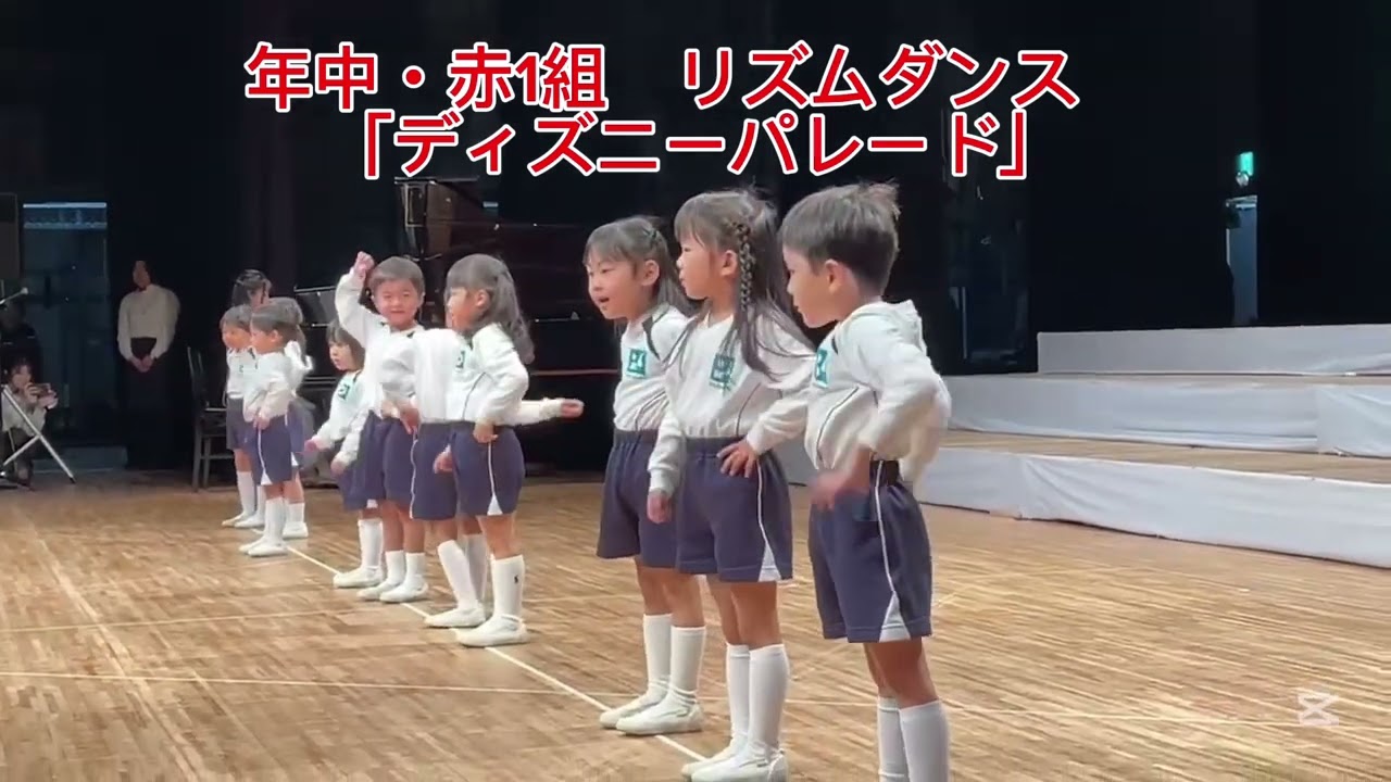 栄光八事幼稚園「2024幼稚園まつり」 - YouTube 鳴海ヶ丘・栄光八事幼稚園の制服
