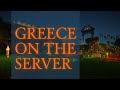 Greek base on the server in Minecraft! | Греция на сервере в Майнкрафт! | city on the server