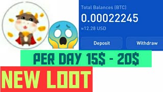 [Lucky Cow] New Earning App Full Details with Withdrawal Proof | New Money Making App 2021 | screenshot 5