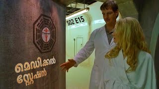 ＬＯＳＴ ✈️💢 Malayalam Explanation | Season 02 | Episode 15 | Inside a Movie +