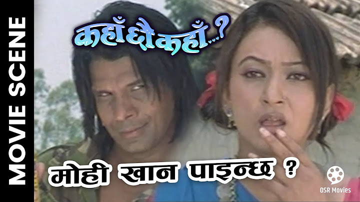 Nepali Movie KAHA CHHAU KAHAN Scene / Clip || Biraj Bhatta, Jharana Thapa, Govind Shahi