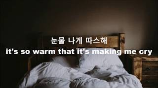 taeyeon// 너를 그리는 시간 drawing our moments lyrics