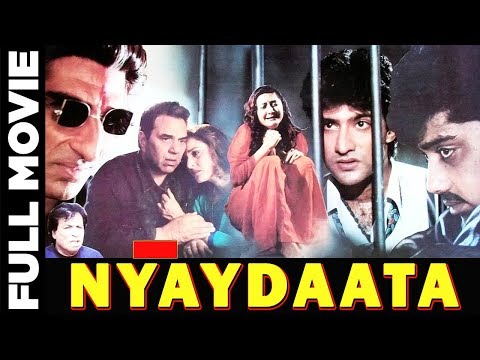 nyaydaata-(1999)-superhit-bollywood-movie-|-न्यायदाता-|-dharmendra,-ritu-shivpuri,-aparajita