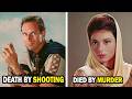Ben-Hur 1959 Cast THEN AND NOW 2025, The cast died tragically!