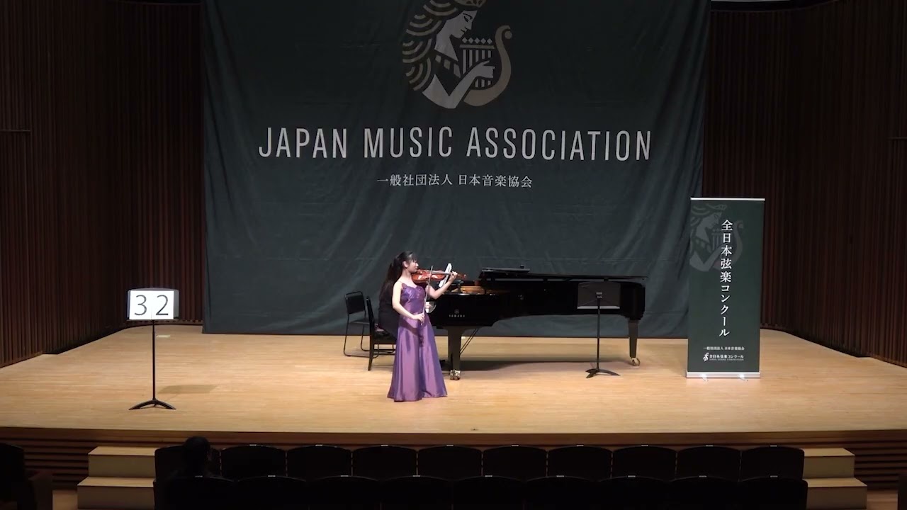 全日本弦楽コンクール2026全国大会／中学生部門 金賞 富田 真央