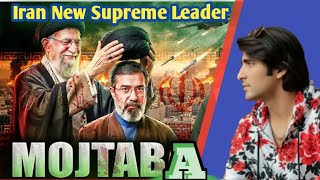 The New Supreme Leader Of Iran | Mujtaba Ali khumenai  screenshot 1