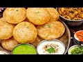 महाशिवरात्री स्पेशल उपवास पुरी भाजी 😋 |खुसखुशीत पुरीची ट्रिक!#mahashivratri #upvasrecipe #sabudana 